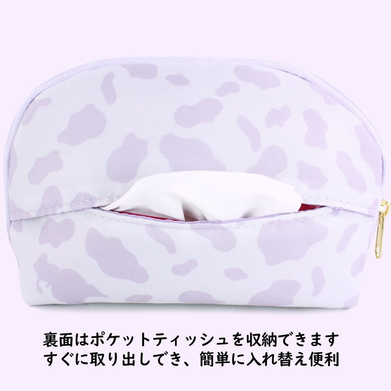 新品未使用！希少品！アジョリー・マイメロディ&クロミコラボティッシュポーチ クロミ アニマルポーチ ティッシュポーチ | MANUFATTO