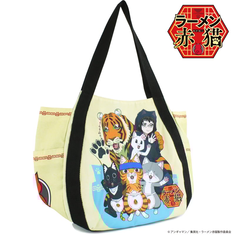 ラーメン赤猫　エニシング前掛け TVアニメ「ラーメン赤猫」 バルーンバッグ | MANUFATTO