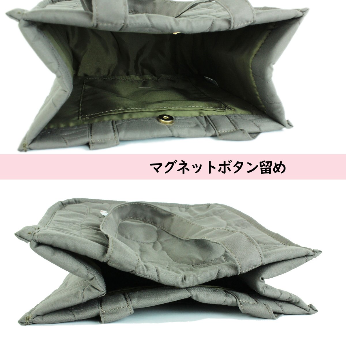 ポチャッコ キルティングスクエア手提げバッグ | MANUFATTO