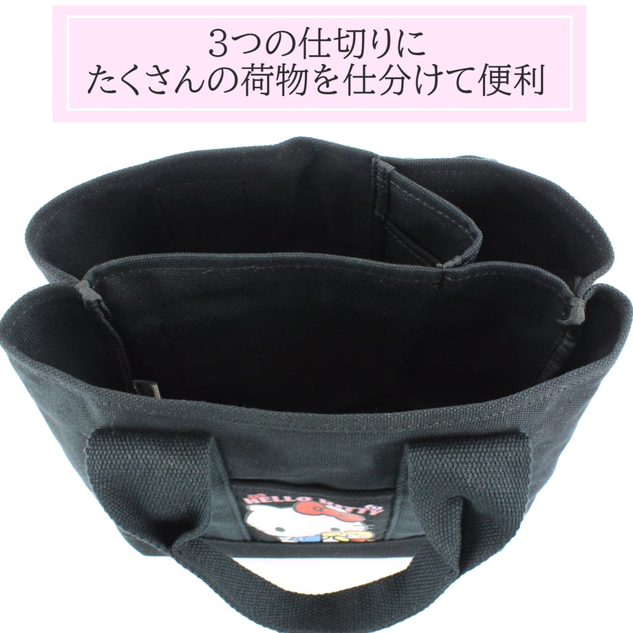 67dd1c83b6945969bb1b5b09