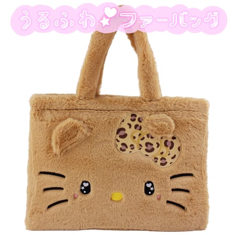 CATEGORY ハローキティ | MANUFATTO