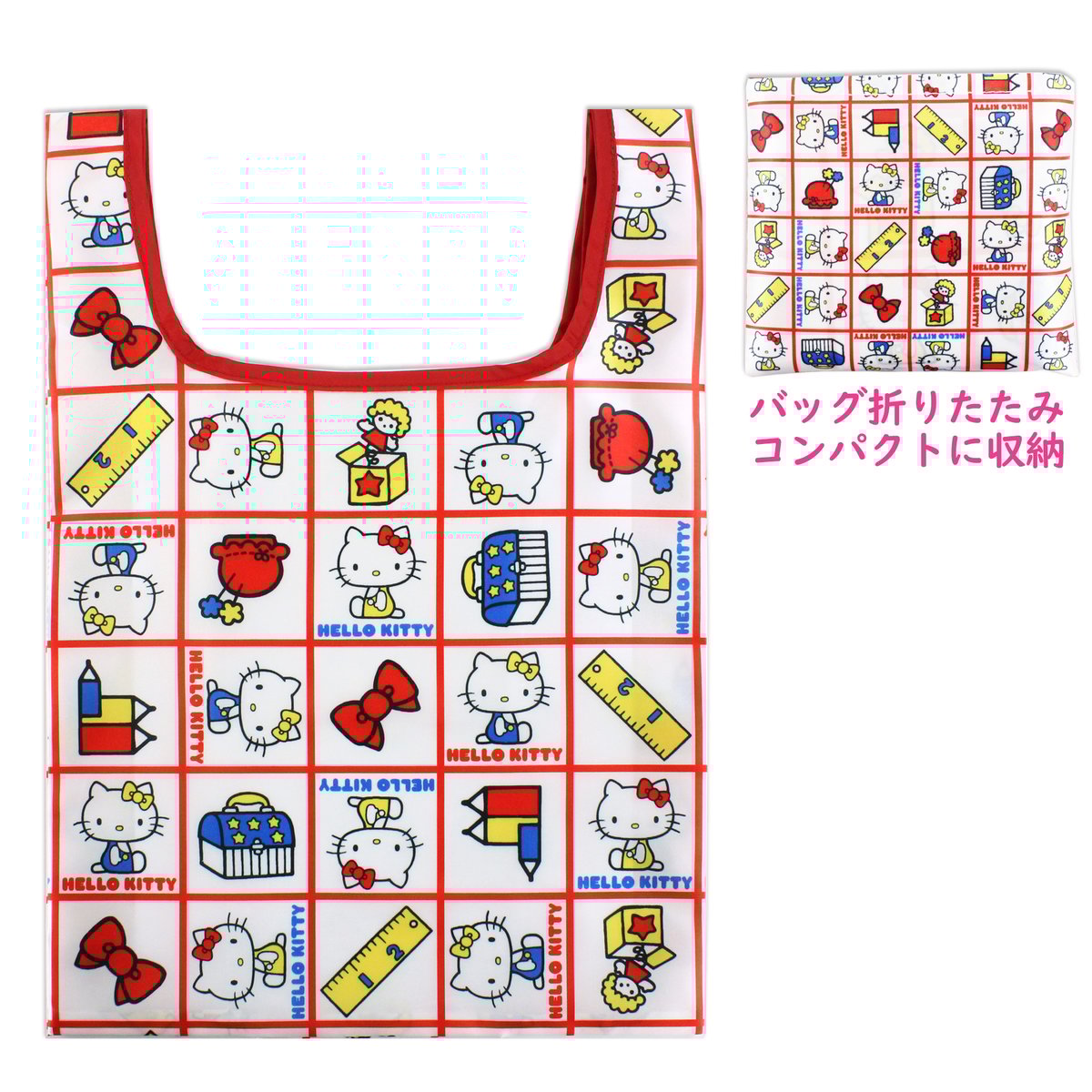 復刻版シリーズ ハローキティ ミニエコバッグ | MANUFATTO