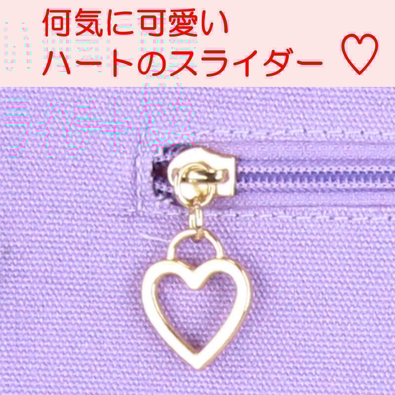 シャイニートートバッグ ハンギョドン | MANUFATTO シャイニートートバッグ ハンギョドン | MANUFATTO