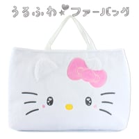 2wayショルダーバッグ ハローキティ (さくらん) | MANUFATTO