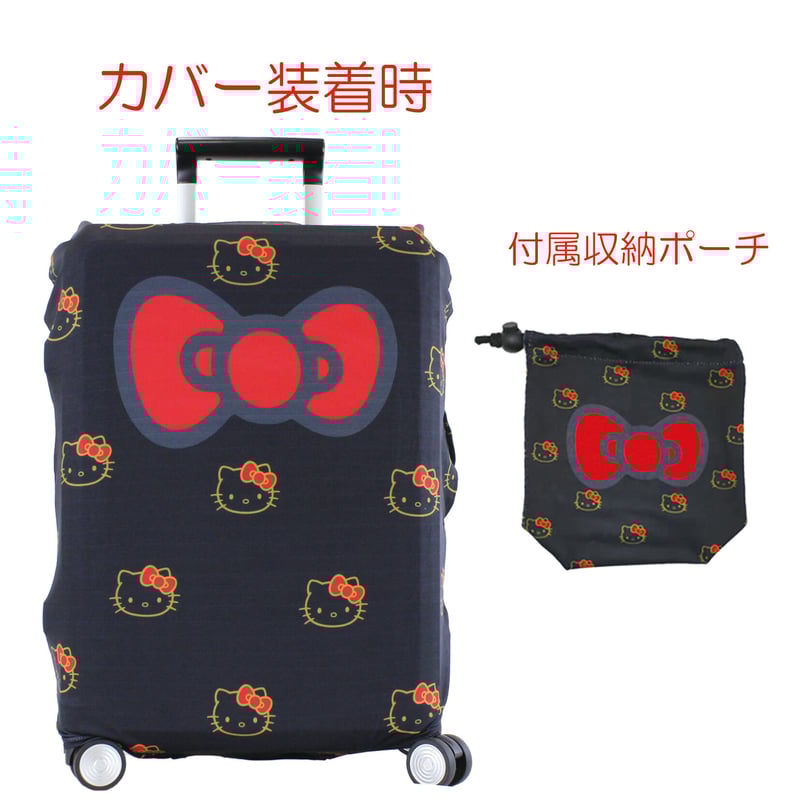 激レア　ハローキティ2ボールキャリーバッグ 激レア ハローキティ2ボールキャリーバッグ 激レア ハローキティ