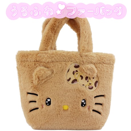 くまもん色々 バッグ 袋 ハローキティ ストラップ 根付け 13点 まとめ