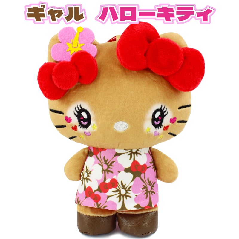 ハイビスカスマンバギャル ハローキティ マスコットポーチ | MANUFATTO