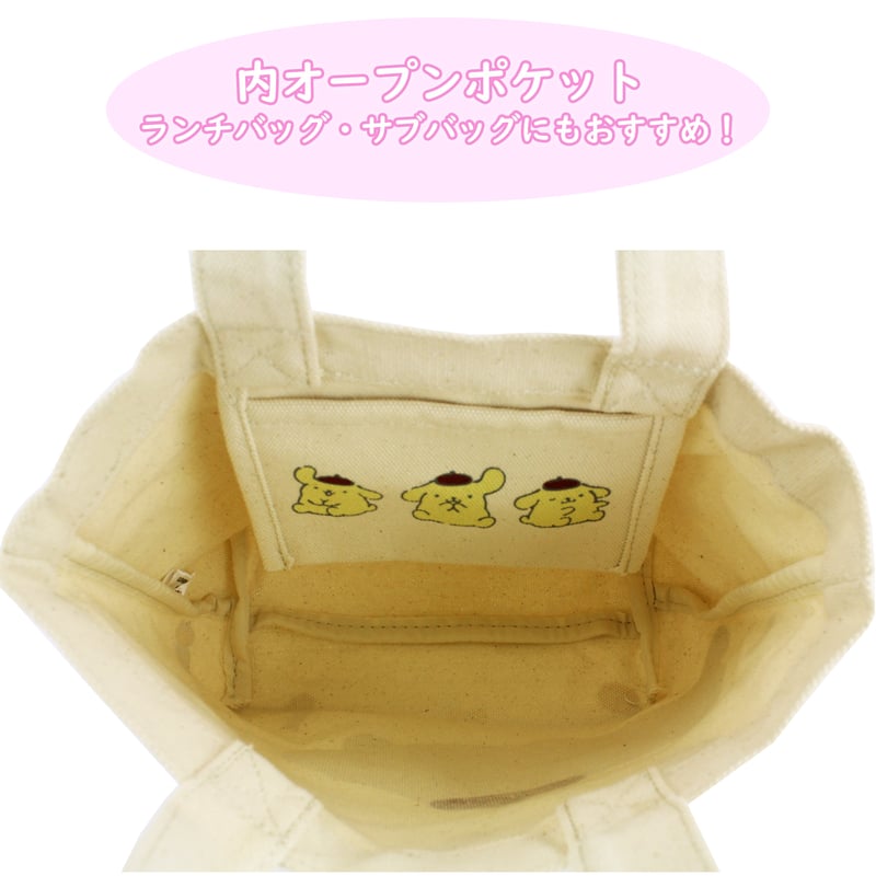 ポムポムプリン ミニトートバッグ | MANUFATTO