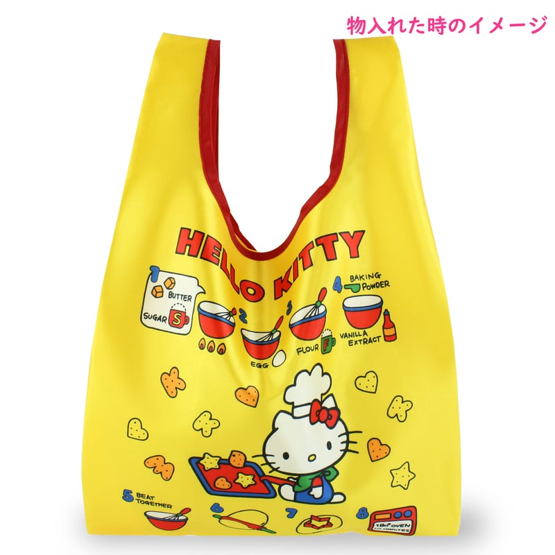 【2020】ハローキティ　エコバッグ 復刻版シリーズ ハローキティ ミニエコバッグ | MANUFATTO