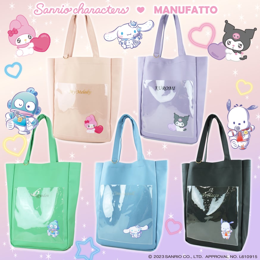 サンリオキャラクターズ☆トートバッグ新登場 | MANUFATTO