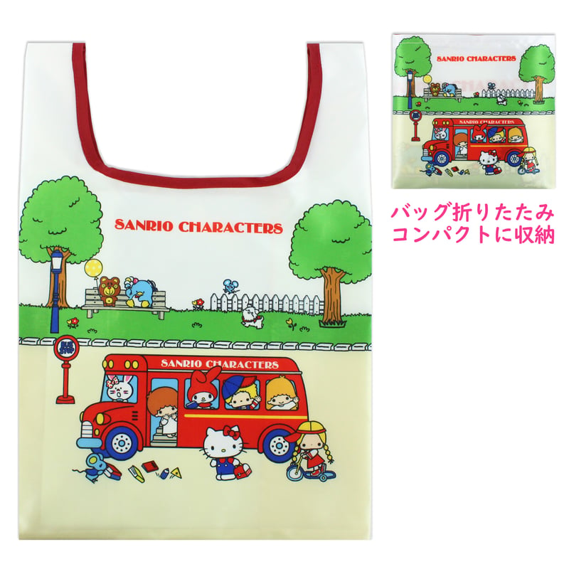 復刻版シリーズ ハローキティ ミニエコバッグ | MANUFATTO