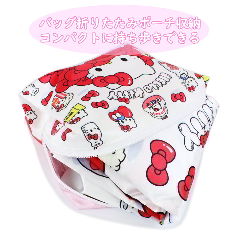 baggu キティちゃん ポーチ キティちゃん好き必見！『SPRiNG』7