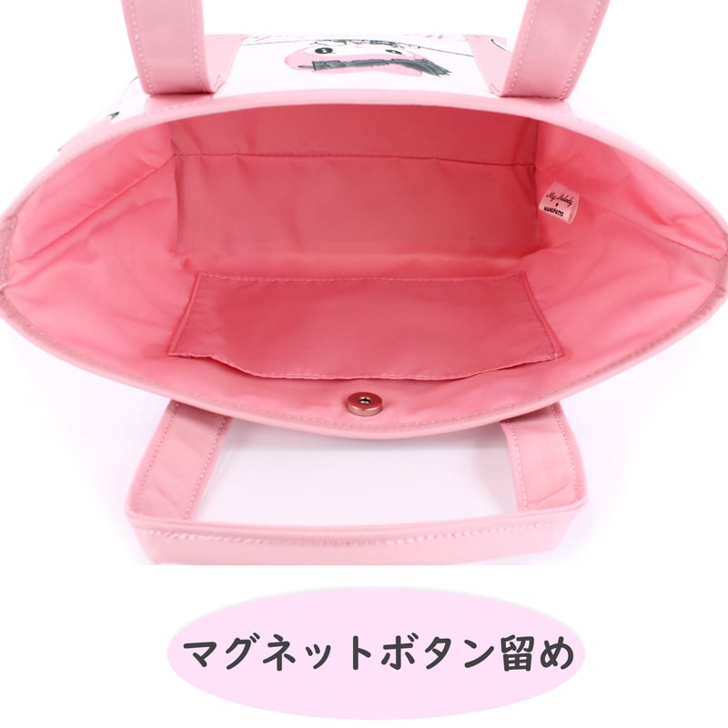 マイメロディ バッグ マイメロディ トロンプルイユ手提げバッグ | MANUFATTO