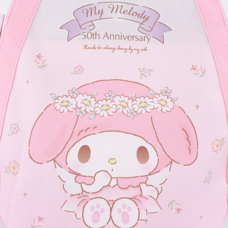 マイメロディ50周年 アニバーサリー限定デザイン バルーンバッグ
