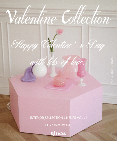Skin Pink Bowl Opaline Cup