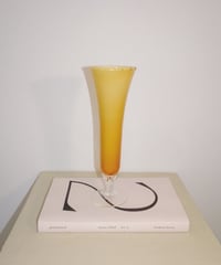 Cream Brown Opaline Vase