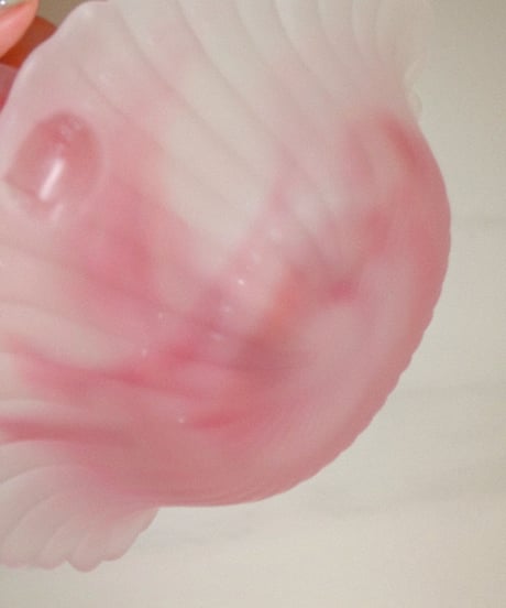 Pink Frosted Glass Basket