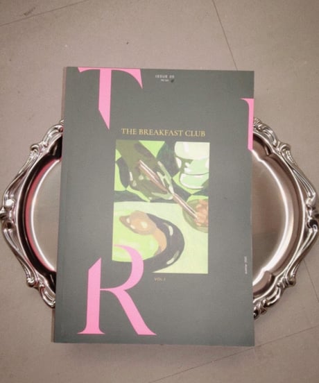 TRICE Magazine #5