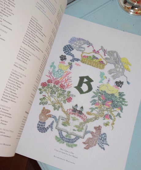 Blumenhaus magazine #4 ( Last 1点 )