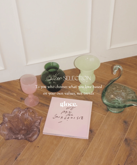 Shell Fringe Satin Perfume Bottle