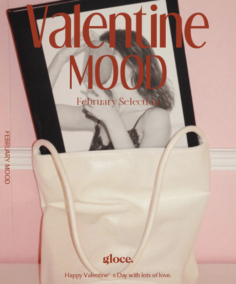 French White Opaline Bottle