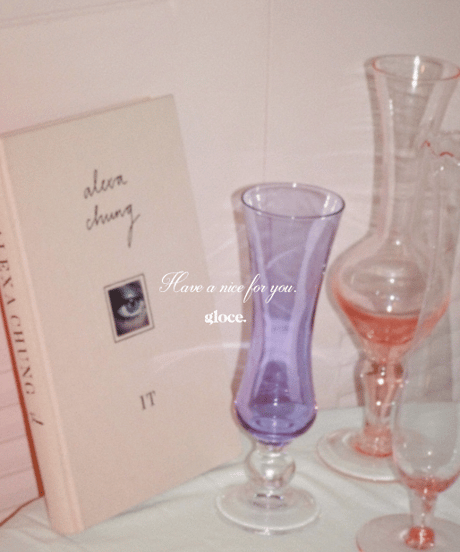 Drape Frosted Glass Vase