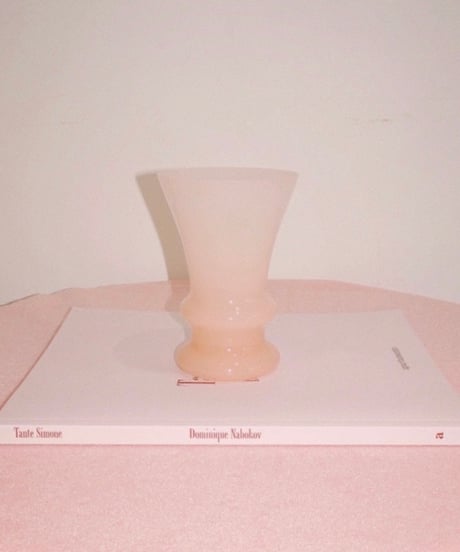 Round Modern Opaline Vase