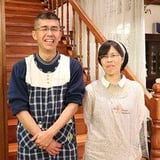 ペンションAIOIのドレッシング屋さん
