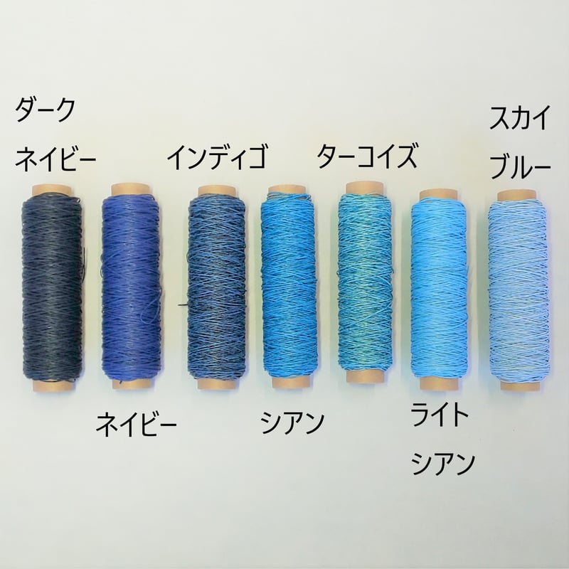 和紙糸 (ライムグリーン) | 紙工房すぎやま 和紙糸 (ライムグリーン) | 紙工房すぎやま