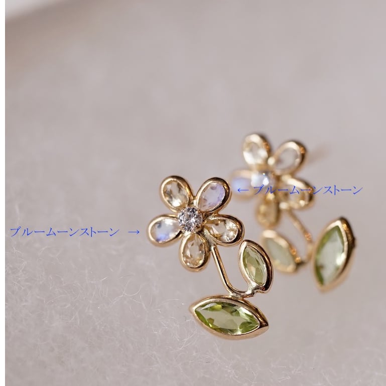 *お花と葉っぱのピアス*【No.170】 茎と葉っぱのあるお花のピアス | izumi ジュエリーシマノ