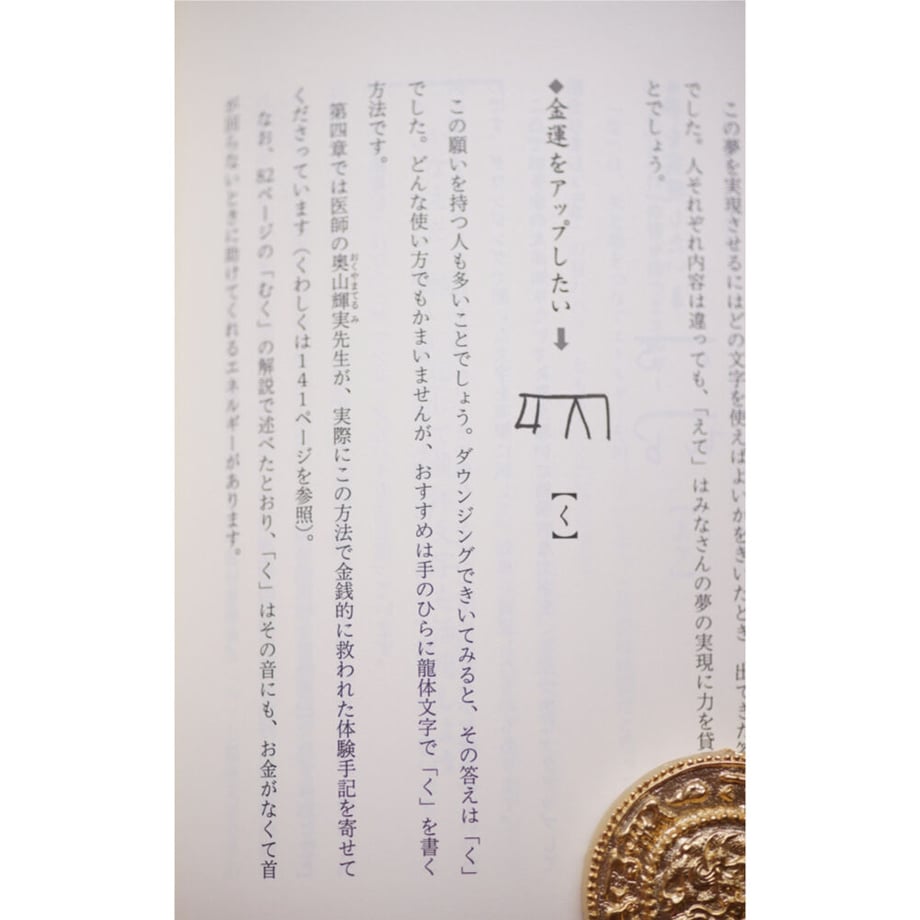 60d81e121039864d0348ff98