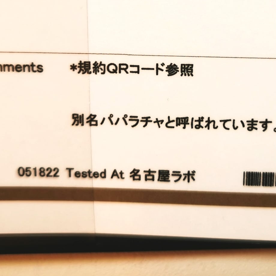 63c2350891260a0701548417