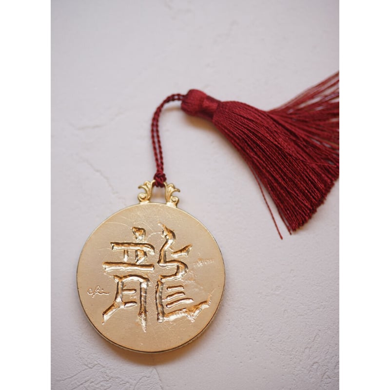 ☆The eternal Healer／amulet☆～神の癒し手／お守り|銀～