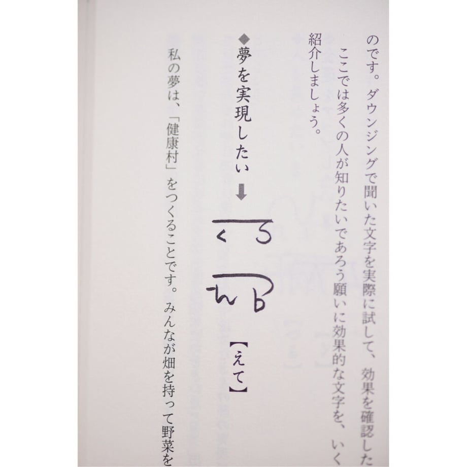 60d81e121039864d0348ff98