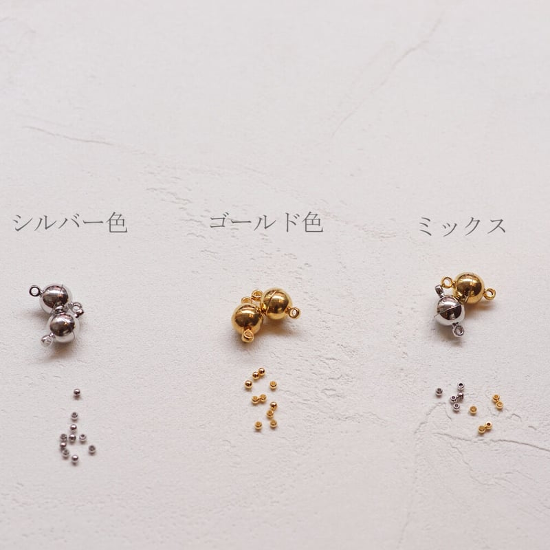 アクセサリーの混合セット 607.95g ビンテージジュエリーの混合セット