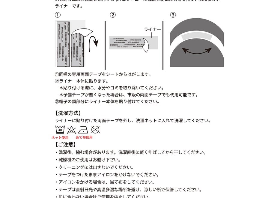 67c6707b6aabc303ab6caf0f