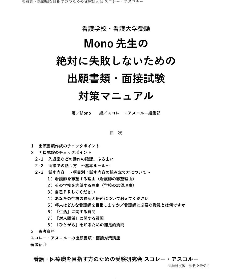 6a438db33e22b30cb329d6ae