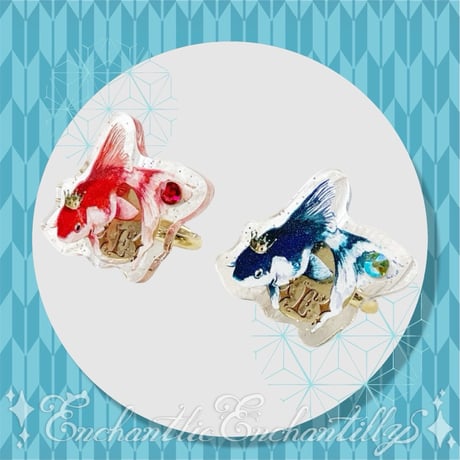 Dolled Up Ring〜金魚姫〜 （2色展開）