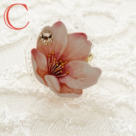 Dolled Up Ring  (桜シリーズ)