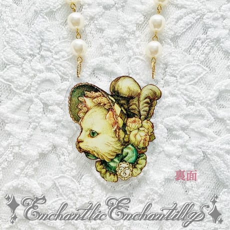Bonnet Cat Necklace
