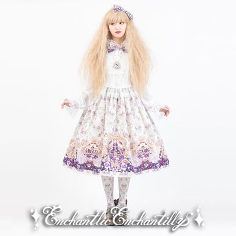 すみれ姫の王冠スカート (2色展開)