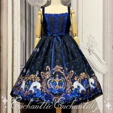 薔薇姫の王冠リボンJSK（2色展開）