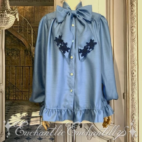 Enchantlic Enchantilly web shop