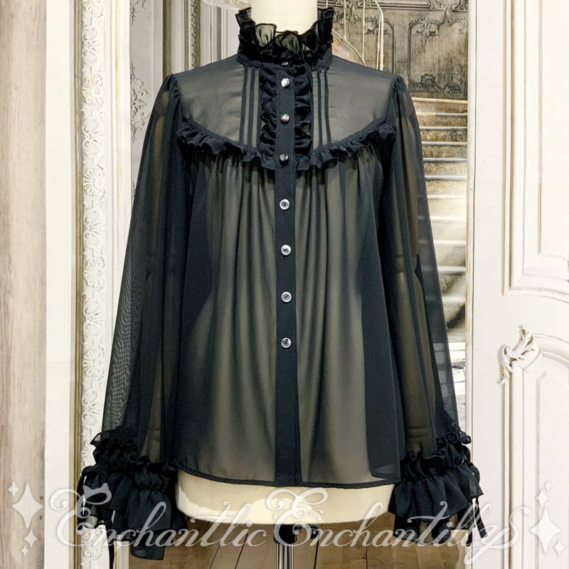 アンシャンテリックアンシャンテリー ノーブルリボンタイ