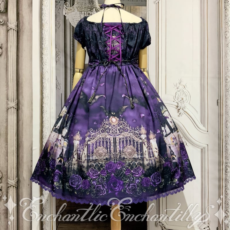 幻影薔薇城～コウモリ公爵からの招待状～ワンピース（紫の夜
