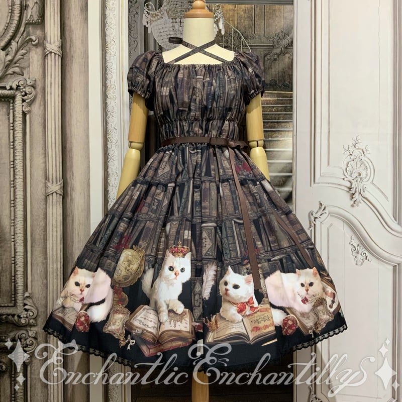 な*せ様 Queen cat 書斎柄 ワンピース 深緑 (ワンピースのみ) 【公式通販】