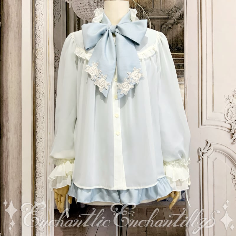 ♡新品 シャルミエールフリルロングジャンスカ・ブラウス（ピンク）2点セット♡ ♡新品 シャルミエールフリルロングジャンスカ・ブラウス