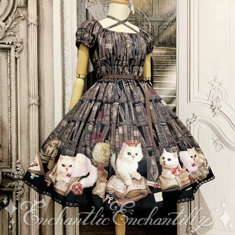 Enchantlic Enchantilly online store