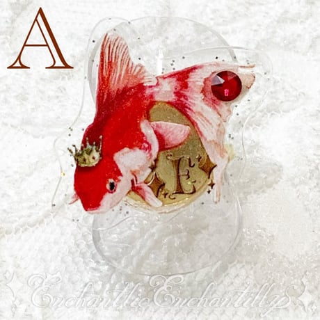 Dolled Up Ring〜金魚姫〜 （2色展開）