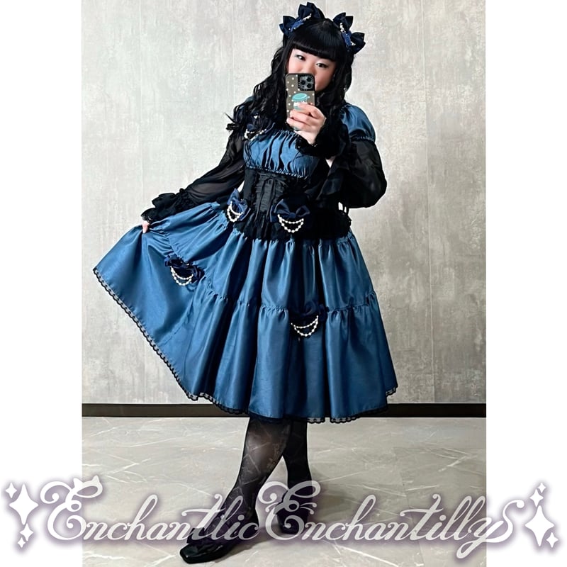 ワンダーティアードワンピース〜ヴィクトリアン ブルー〜 （2サイズ